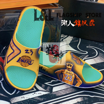 Non-shoes LL Lele hand-painted custom DIY Peak slippers painted Air Force color change AF1 Naruto Kobe Kobe