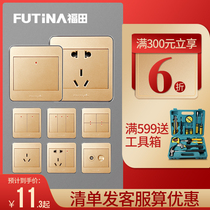 Fukuda Lingpoint Champagne Gold Point Switch Series One-open dual-control five-hole usb panel porous air conditioning socket concealed