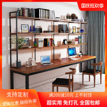 Wrought iron wood desk bookshelf combination study home desktop computer desk stand integrated double desk writing desk