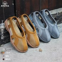 Dusty monk shoes Luohan shoes spring and summer soft-soled monk shoes for men and women family shoes breathable non-slip wear-resistant hollow