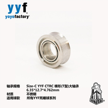 YYF Yo-yo ball bearings 1A 2A live sleep dead sleep all kinds of bearings