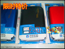 Domestic NEW 3DSLL accessories storage protection hard bag red black and blue 3 color selection spot