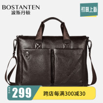 Posdington Handbag Men Genuine Leather Business Casual Leather Bag Single Shoulder Sloped Satchel Bag Bull Leather Briefcase Mens Bag Bag