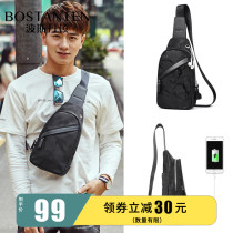 Posdamton Chest Bag Men Ins Superfire Tide Cards Casual Backpacks Bag Cloth Satchel Mens Slanted Satchel Shoulder Bag