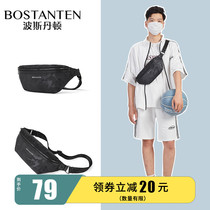 Posdamton Chest Bag Mens Summer Ins Tide Card Canvas Sport 100 Lap Single Shoulder Diagonal Satchel Purse Small Backpack Tide