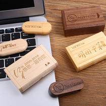 Custom made u pan 32gb bamboo and wood quality business company publicity gift school logo individuality creativity easygoing usb