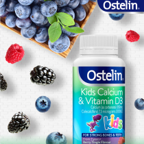 Australia imported Ostelin Osterlin children calcium vitamin D chewable tablets dinosaurs 90