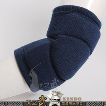 (Tian Zhenwu) Special Elbow Protectors-Kendo Supplies Kendo Protectors