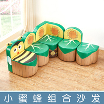 Small Bee Combo Sofa Reading Area Early Education Center Chair Plotter house Baby Kindergarten Reading corner Placement