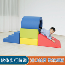 Early Education Center Childrens Training Soft Climbing Walking Tunnel Slide Stairs Indoor Teaching Aids