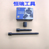  Hengrui pneumatic sleeve adapter sleeve Pneumatic hexagon short sleeve Small wind gun sleeve 1 2 Dafei 12 5mm