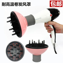 Hair salon hair dryer Hair dryer Hair hood Hair care styling hair dryer Hair salon professional large dryer