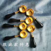 Blemish wood handle gold tart spoon blemish small furnace fire paint furnace heating tool