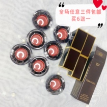 Off-the-shelf TF2020 new color clarinet matte lipstick sample experience 16 24 27 100 80 08 n1 n2