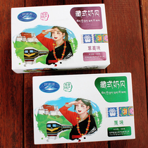 Tibet specialty Tibetan milk Bay Tuotuohe Reservoir milk Bay children snacks nai gan Qula nai guo 180 grams