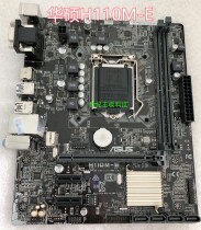 Asus Asus H110M-E F K D3 V3 H110M E M 2 A M 2 M 2 computer motherboard