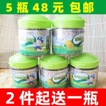 Unfortunately wei bao unfortunately appetizing Dan 120g G unfortunately sweets bergamot Dan preserved fruits best Chaozhou specialty