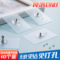 Non-scarred nails non-perforated screws adhesive hook photo frames strong hooks wall nails wall hanging nails nails nails