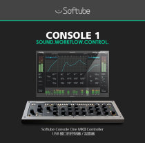 Softube Console 1 MKII USB interface MIDI controller mixer to pass new licensed goods