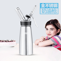 Stainless steel light cream foamer commercial milk tea coffee snow top ice cream cream spray laminating gun siphon bottle