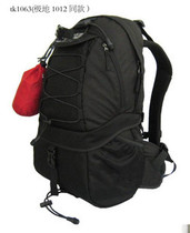 TUBU hiking TK1063 (polar 1012) professional shoulder photography bag SLR camera backpack