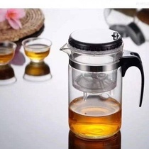 Piaoyi cup full filter heat-resistant glass tea cup office Press liner flower tea set home tea set