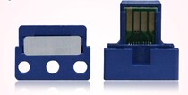 Compatible with Sharp MX62 MXC6240 MXC7040 powder cartridge counting chip