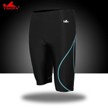 Yingfa casual five-point swimming trunks 5-point swimming trunks simple knot line rest swimming trunks YF2608