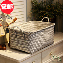 Japanese simple dirty clothes basket storage basket storage basket finishing basket large size clothing basket toy basket snack basket