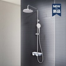 The constant cleaning of the shower head HMF116-333