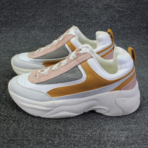 Picking up and leaking good goods and slight defects clearance promotion outdoor sports casual shoes thick soled travel shoes fashion trend Torre shoes