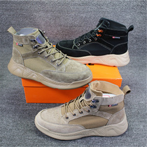 Pickup cattle light cushioning outdoor casual shoes high fashion trend mens travel shoes breathable sneakers