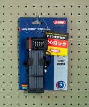SUPER73 ABUS UGRIP BORDO 5700 COMBO password ring lock special lock Japanese made