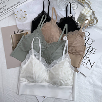 Damei Rui 5092 Latex Chest Mat Beauty Back Intraceless Wrapped Chest Underwear Women Thickness Optional