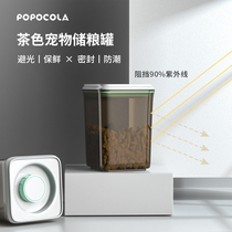 Pet Storage Tank Dog Food Cat Food Cat Food Storage Barrel Seals Moisture-Proof Vacuum Refreshing Small capacity Contained Food Jar
