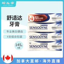 SF International SENSODYNE Comfort Toothpaste 4pcs