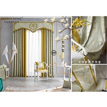 Hongjinshan custom curtains suitable