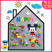 Building block wall House kindergarten big particle home 3 years old 6 childrens room building block painting educational toy Wall customization
