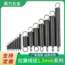 Spring large spring 1 5 semi - automatic packing machine in knife hook binding machine strength of agricultural machine machine is customized