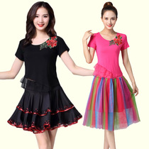 2022 Yang Liping Square Dance Costume New Suit Womens Summer Dancing Clothes Two Sets Of Modedale Cotton Performances