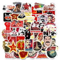 50 CCCP Russian Soviet graffiti stickers luggage guitar waterproof stickers mixed non-repeat stickers