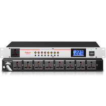 Shinco Xinke EM-100 Professional Stage Power Sequencer 8-way Power Control Protection Manager