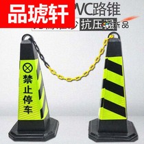 70cm rubber road cone no parking sign special parking space please do not parking ice cream bucket custom parking pile pier weight