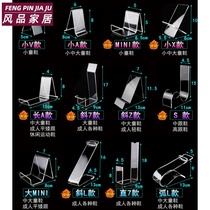 Acrylic Shoe Carrier swing shoes display rack shop place shoe bracket shoe store display rack plastic transparent shoe support