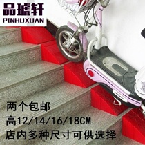  Triangle climbing cart uphill slope plate pad plate ladder ladder Portable threshold slope pad Household room