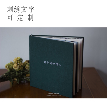 Warm one photo album custom embroidery photo book picture album Gift commemorative book photography collection wedding dress