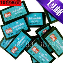 German Import Cross embroidered needle head needle blunt head needle macroporous embroidered needle 24 26 Number of medium Gagger needle Deutch