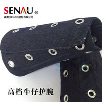 Lifting glass wrist guard glass anti-cut arm guard anti-scratch glass factory dedicated breathable wear-resistant denim sleeve steel plate