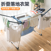 Japanese drying hanger folding floor balcony drying clothes household large drying rack indoor double pole drying quilt artifact