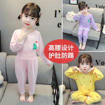 Childrens pajamas Female baby Modal summer infant long sleeve girls thin air conditioning clothes summer home clothes set